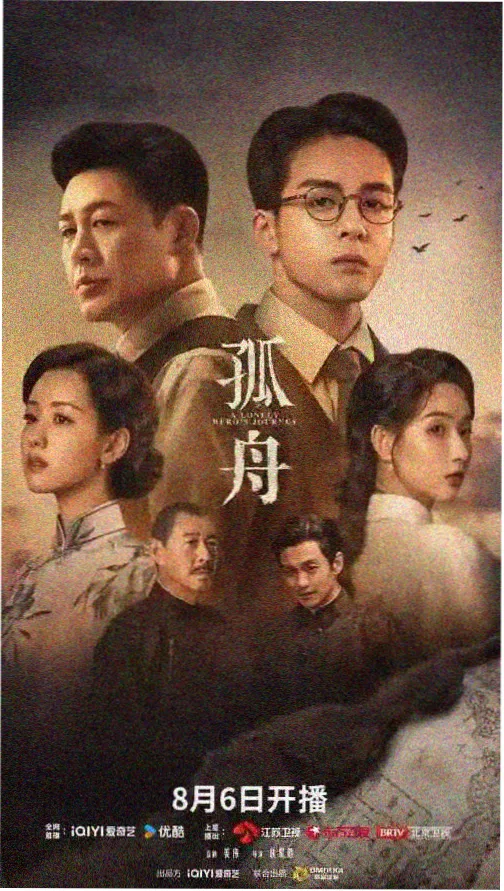 小猪佩奇动画片第二季